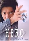 台灣也會在今年上映，所有