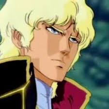 「クワトロ・バジーナ」の画像検索結果