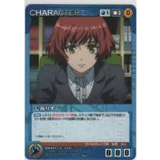 「貴生川タクミ」の画像検索結果