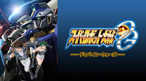 「アヤ・コバヤシ スーパーロボット大戦OG ディバイン・ウォーズ」の画像検索結果