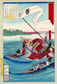 「源頼忠」の画像検索結果