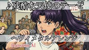 「小早川ティナ Wake Up」の画像検索結果