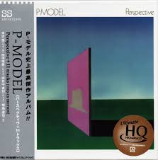 Image result for 田井中貞利