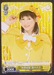 「小林オペラ」の画像検索結果