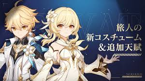 Image result for あめくん遺品030