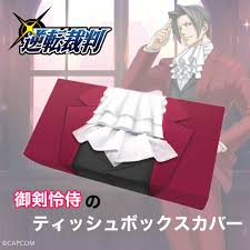 「御剣怜侍 逆転裁判」の画像検索結果