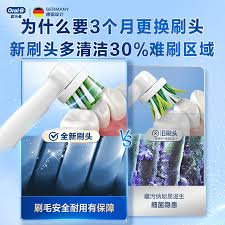 Image result for   㖃      R X v  