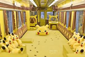 Image result for 皮卡丘