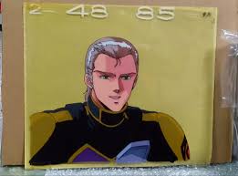 「マイヨ・プラート」の画像検索結果