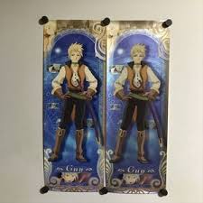 「ガイ・セシル テイルズオブジアビス」の画像検索結果