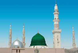 Image result for   ؕ 