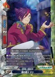 「禍津ジン フューチャーカード バディファイト」の画像検索結果