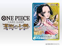 「ボア・ハンコック ONE PIECE」の画像検索結果