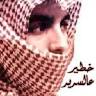 نصآئح ومعلومآت جنسيه مصوره من آحد الكتب ... - image