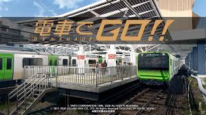 Image result for 山手線AC