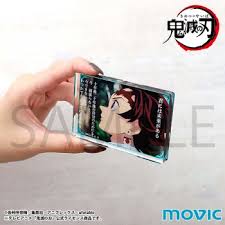 Image result for なんどでもしぬしぬ=