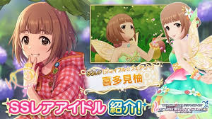 「和久井留美 アイドルマスターシンデレラガールズ」の画像検索結果