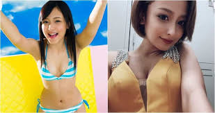 Image result for 谷口愛理