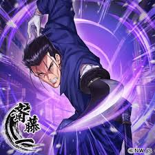 「斎藤一 るろうに剣心 -明治剣客浪漫譚-」の画像検索結果