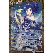 「霧矢あおい アイカツ!」の画像検索結果