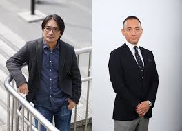 「宝町雨彦」の画像検索結果