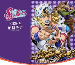 「ジョニィ・ジョースター」の画像検索結果