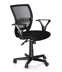 Image result for chair+photos