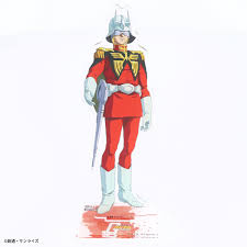 「シャア・アズナブル」の画像検索結果