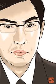 「村田久美子　（若い女くん）」の画像検索結果