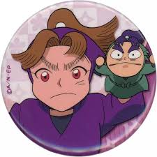 「田村三木ヱ門」の画像検索結果