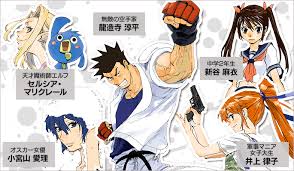 「龍造寺淳平 エルフを狩るモノたち」の画像検索結果