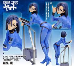 「メルダ・ディッツ 宇宙戦艦ヤマト2199」の画像検索結果