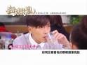 中視「翻糖花園」今晚十點篇