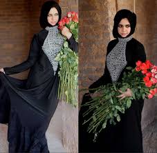 Islamic Hijab Modern Styles For Wedding Dress - hijabiworld