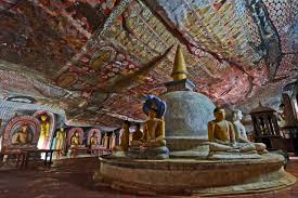 Image result for Дамбулла