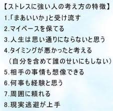「木崎真弓」の画像検索結果