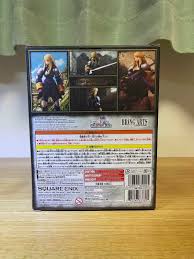 「アグリアス・オークス ファイナルファンタジータクティクス」の画像検索結果