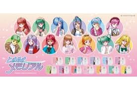 「アレン・クルゼード・シェザール 天空のエスカフローネ」の画像検索結果