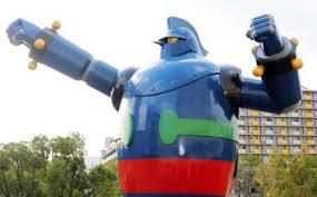 Image result for 全員28号CP