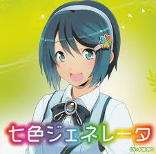 Image result for маскот Windows 7