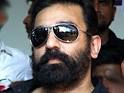 அருவா,