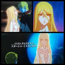 「スターシャ・イスカンダル 宇宙戦艦ヤマト2199」の画像検索結果