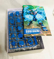 「ゼンガー・ゾンボルト」の画像検索結果