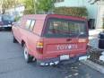 for sale in Berkeley, CA. - via Daymix