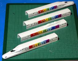 Image result for 九州新幹線 ウェーブ