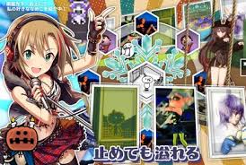 「園田貴生 ドラゴンクライシス!」の画像検索結果