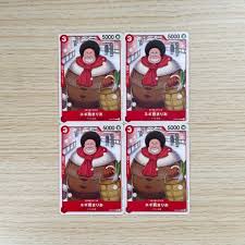 「ネギ熊まりあ」の画像検索結果