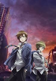 「エヴァンジェリン山本 絶園のテンペスト」の画像検索結果