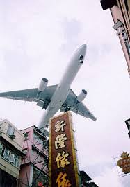 Image result for 啓徳空港