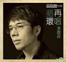 (K2HD) CD - K. C. Lee,